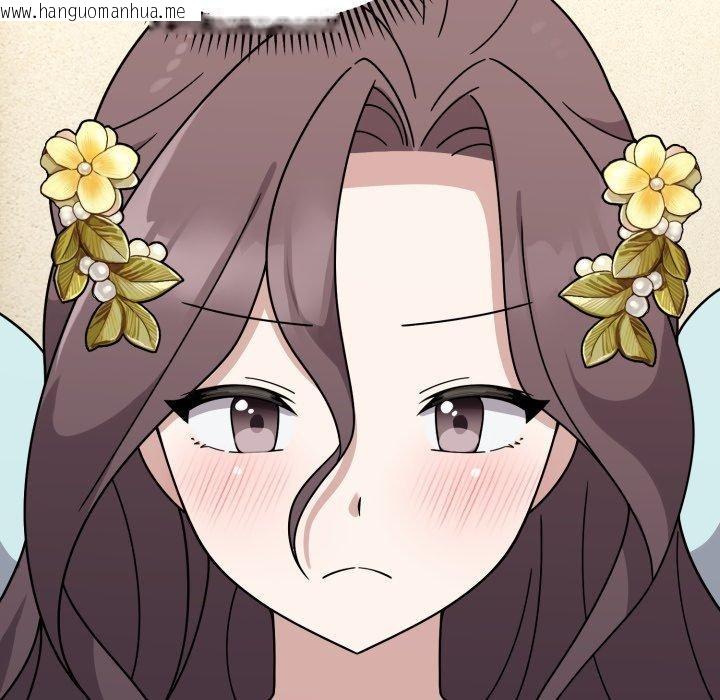 韩国漫画难言之秘韩漫_难言之秘-第5话在线免费阅读-韩国漫画-第136张图片