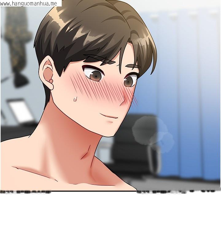 韩国漫画我家的女房客韩漫_我家的女房客-第13话-发现舒服的地方了…在线免费阅读-韩国漫画-第17张图片