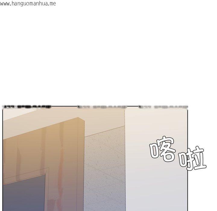 韩国漫画坏女人/了不起的她韩漫_坏女人/了不起的她-第69话在线免费阅读-韩国漫画-第131张图片