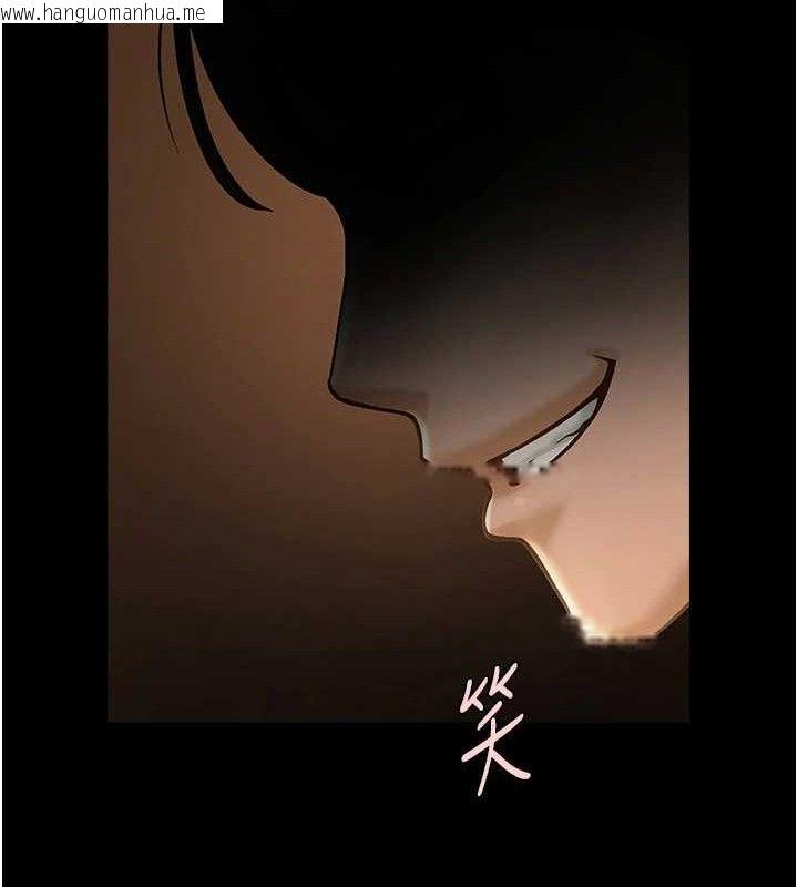 韩国漫画炸裂吧!巨棒韩漫_炸裂吧!巨棒-第83话-好久没干金发妹了!在线免费阅读-韩国漫画-第7张图片
