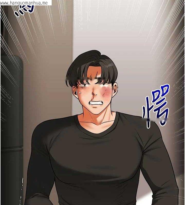 韩国漫画玩转学姐韩漫_玩转学姐-第63话-恶霸学姐委身求「上位」在线免费阅读-韩国漫画-第7张图片