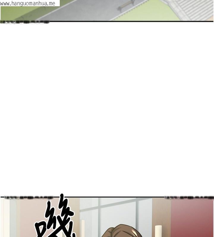 韩国漫画我家的女房客韩漫_我家的女房客-第10话-脸红心跳的月光下漫步在线免费阅读-韩国漫画-第19张图片