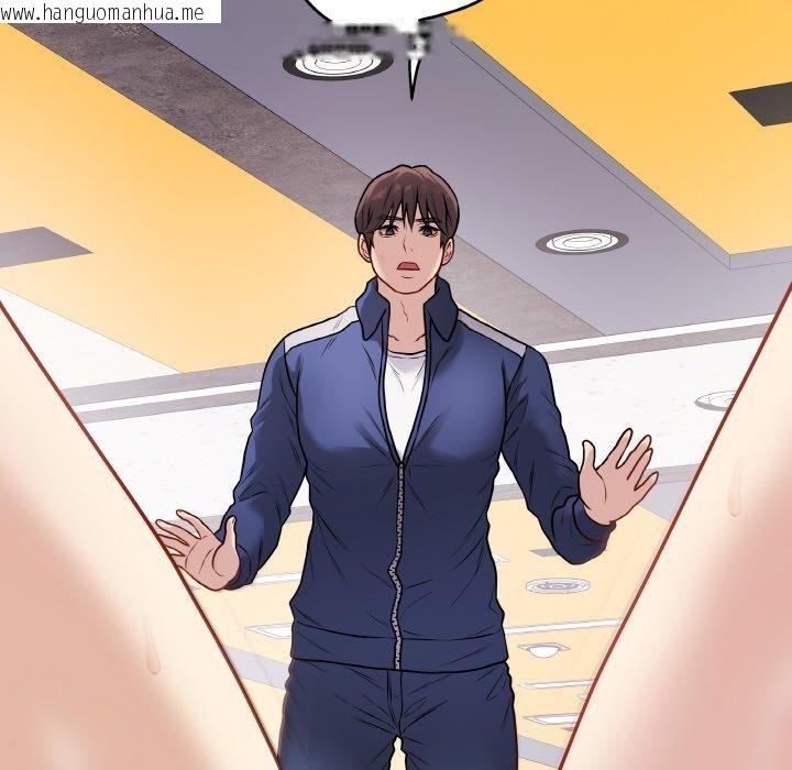 韩国漫画最后的冲刺韩漫_最后的冲刺-第13话在线免费阅读-韩国漫画-第116张图片