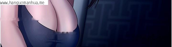 韩国漫画老板娘的诱惑韩漫_老板娘的诱惑-第55话-用亲吻取得人妻的同意在线免费阅读-韩国漫画-第89张图片