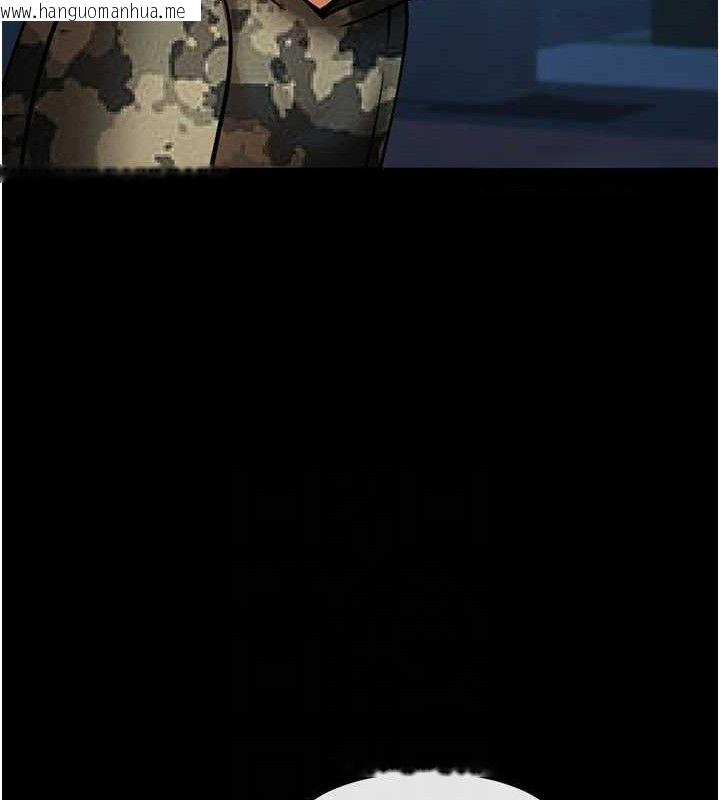韩国漫画炸裂吧!巨棒韩漫_炸裂吧!巨棒-第83话-好久没干金发妹了!在线免费阅读-韩国漫画-第22张图片