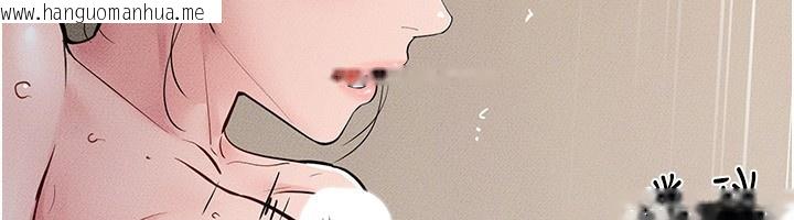 韩国漫画继母与继姐韩漫_继母与继姐-第76话-妈妈的母乳令人上瘾在线免费阅读-韩国漫画-第113张图片