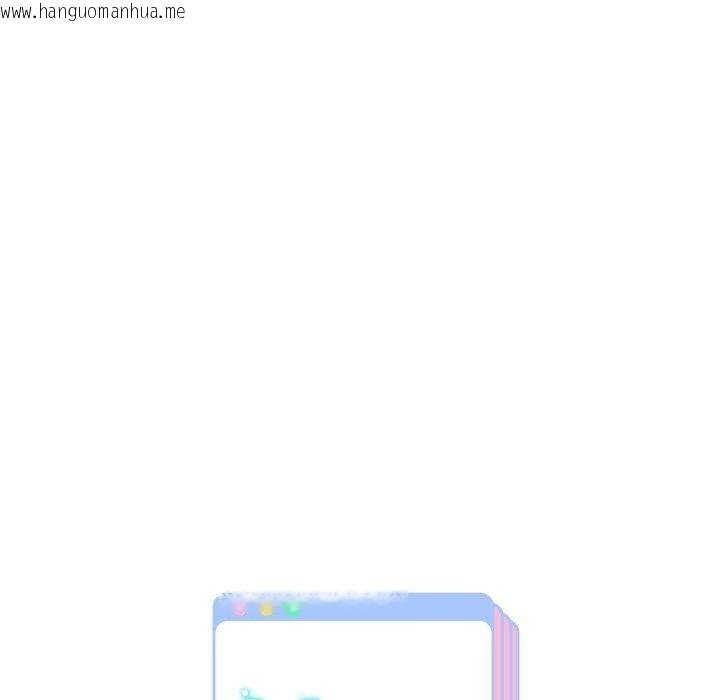 韩国漫画重生之长枪无敌韩漫_重生之长枪无敌-第58话在线免费阅读-韩国漫画-第161张图片