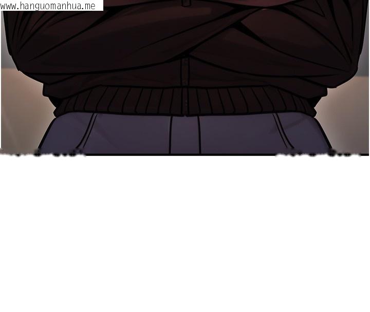 韩国漫画公务员的桃色副业韩漫_公务员的桃色副业-第18话-事后再吃避孕药就好在线免费阅读-韩国漫画-第169张图片