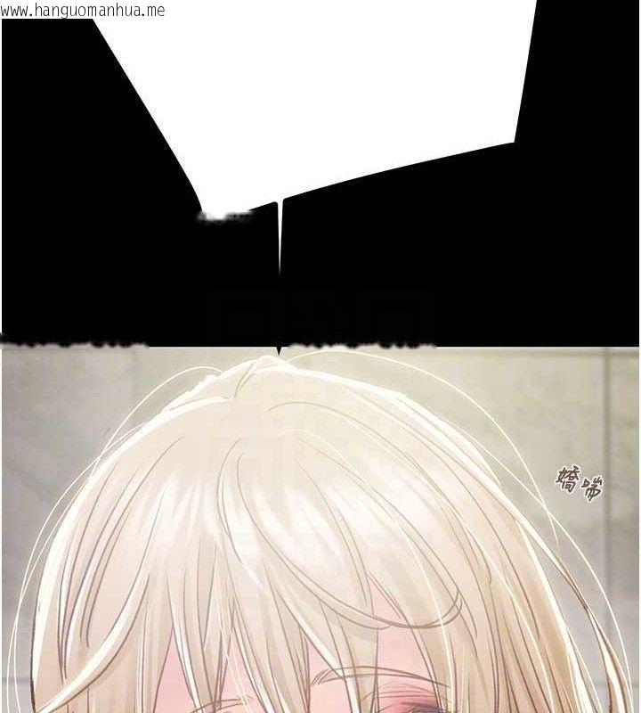 韩国漫画掠夺行动韩漫_掠夺行动-第57话-姐妹相拥，互吸互舔在线免费阅读-韩国漫画-第107张图片