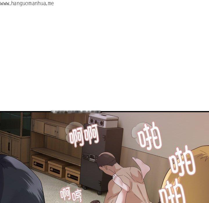韩国漫画邻居跑路中韩漫_邻居跑路中-第44话在线免费阅读-韩国漫画-第90张图片