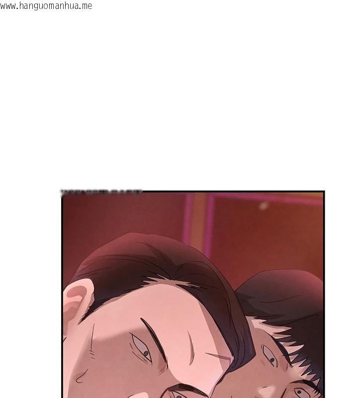 韩国漫画黑道千金韩漫_黑道千金-第37话-吃遍夜店的小弟弟们在线免费阅读-韩国漫画-第1张图片