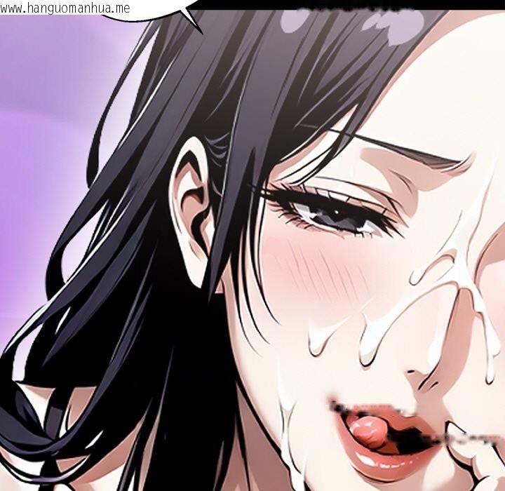 韩国漫画黑道X上班族/我身体里的那个家伙韩漫_黑道X上班族/我身体里的那个家伙-第9话在线免费阅读-韩国漫画-第160张图片