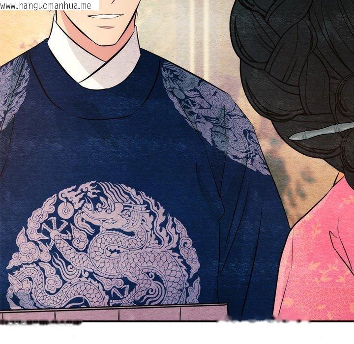 韩国漫画狂眼韩漫_狂眼-第65话在线免费阅读-韩国漫画-第76张图片