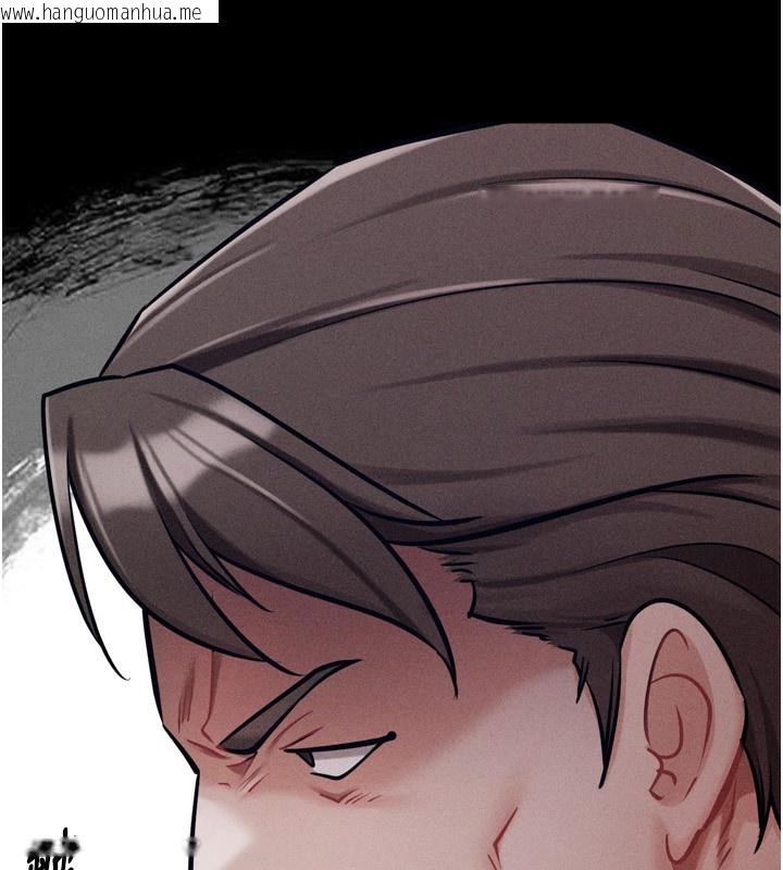 韩国漫画选手村:母猪调教韩漫_选手村:母猪调教-第31话-连接吻都默许了…在线免费阅读-韩国漫画-第192张图片
