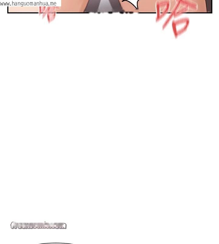 韩国漫画女神都在看这些?韩漫_女神都在看这些?-第40话-A漫主角的原型在线免费阅读-韩国漫画-第98张图片