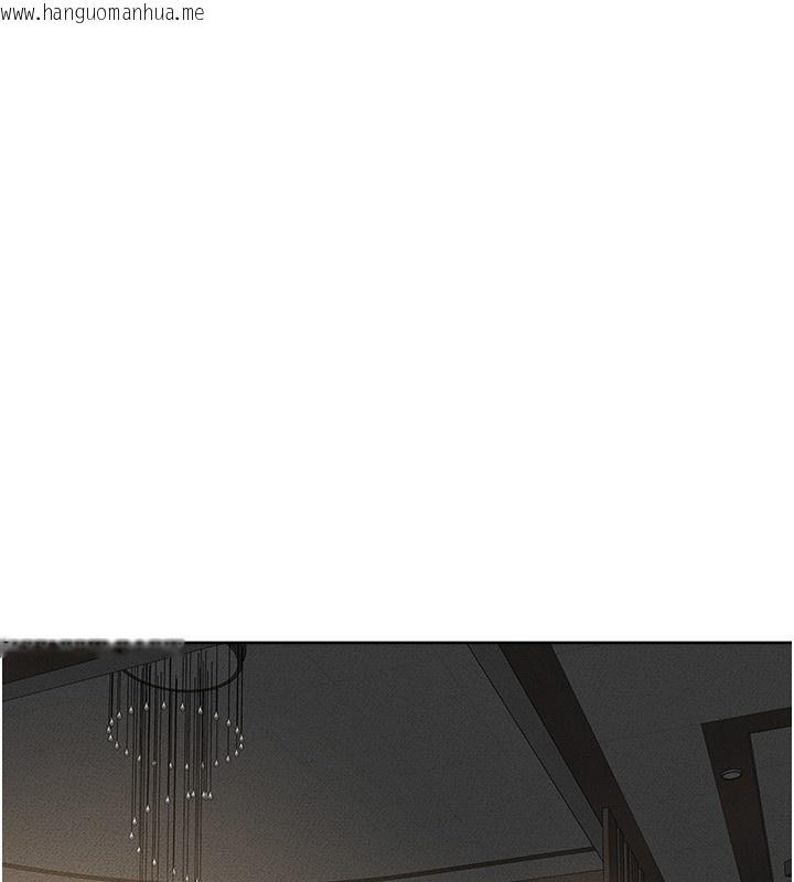韩国漫画继母与继姐韩漫_继母与继姐-第76话-妈妈的母乳令人上瘾在线免费阅读-韩国漫画-第17张图片