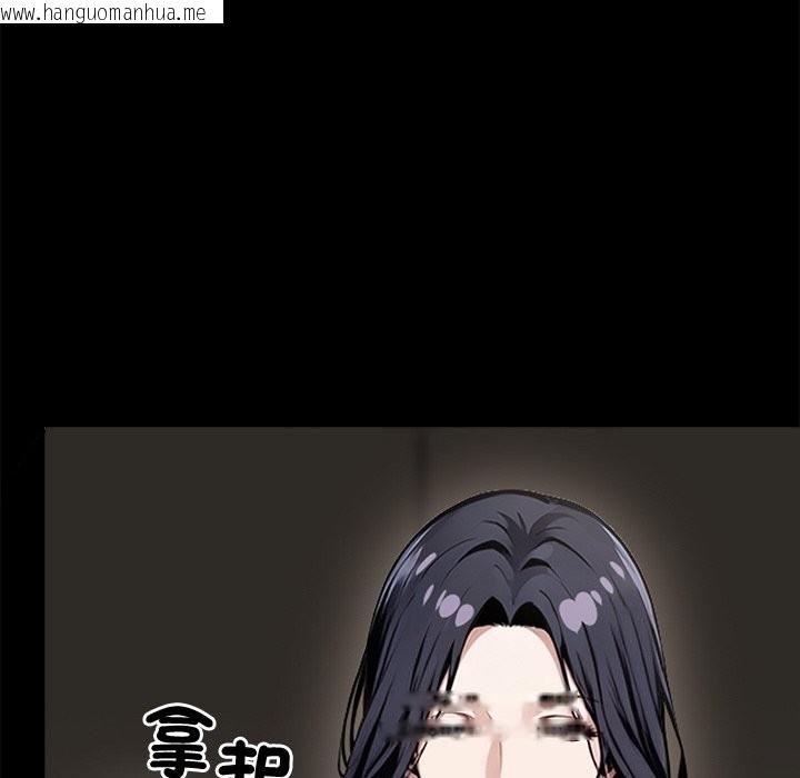 韩国漫画黑道X上班族/我身体里的那个家伙韩漫_黑道X上班族/我身体里的那个家伙-第7话在线免费阅读-韩国漫画-第40张图片