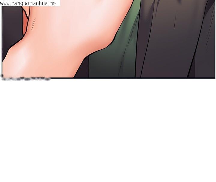 韩国漫画老师的亲密指导韩漫_老师的亲密指导-第50话-苦命男女找私密处宣泄在线免费阅读-韩国漫画-第164张图片