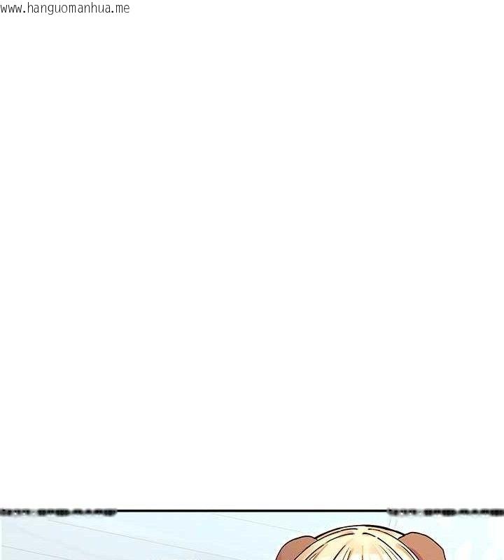 韩国漫画女神都在看这些?韩漫_女神都在看这些?-第37话-小母狗涵英在线免费阅读-韩国漫画-第80张图片