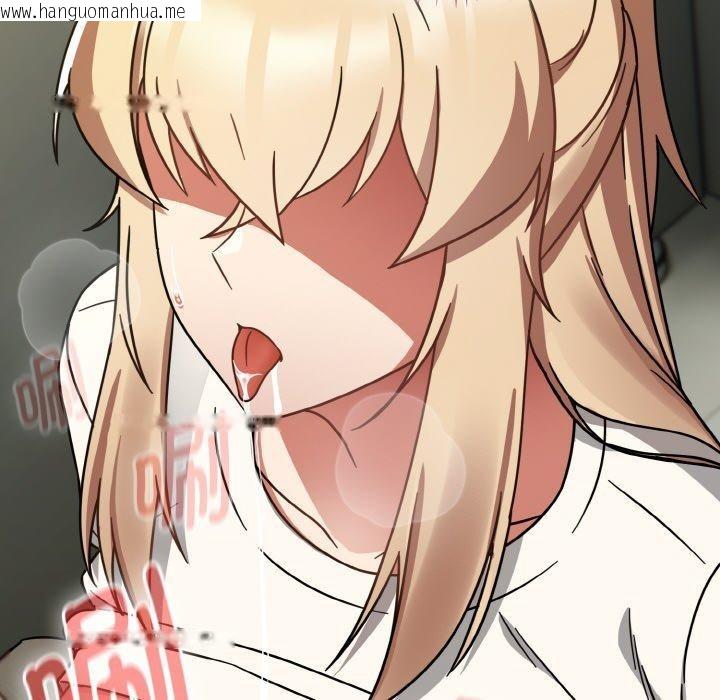 韩国漫画热情拳击馆韩漫_热情拳击馆-第25话在线免费阅读-韩国漫画-第132张图片