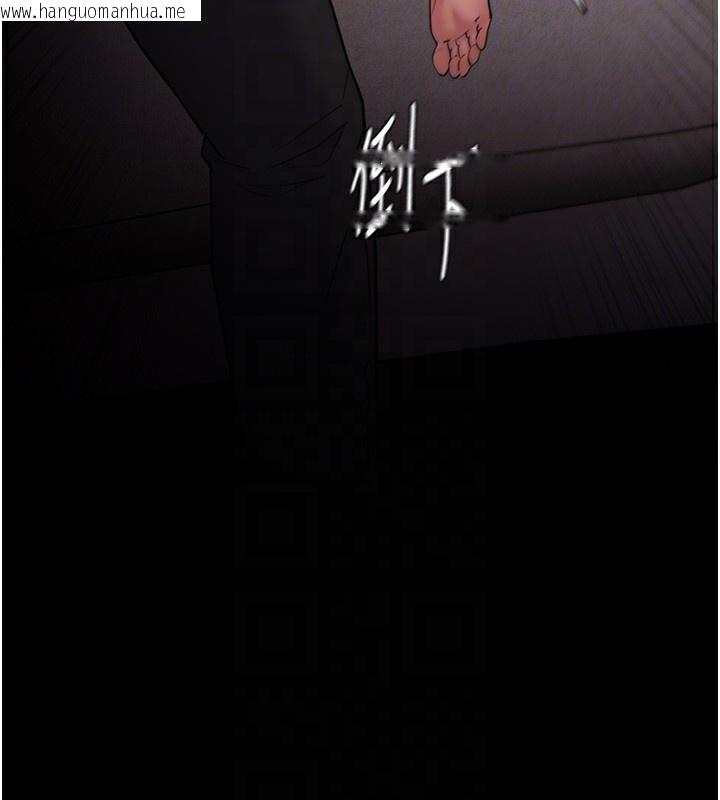 韩国漫画痴汉成瘾韩漫_痴汉成瘾-第128话-反被擒拿的人妻检察官在线免费阅读-韩国漫画-第53张图片