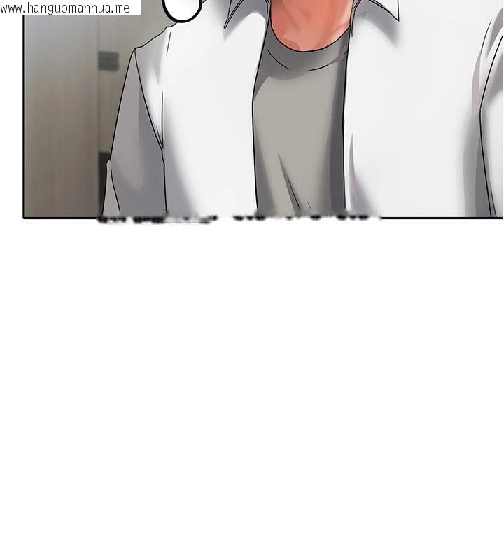 韩国漫画我家的女房客韩漫_我家的女房客-第1话-与性感女房客互相取暖在线免费阅读-韩国漫画-第51张图片