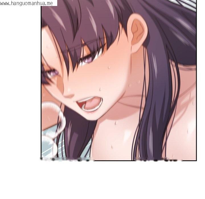韩国漫画我的傻瓜男友韩漫_我的傻瓜男友-第15话在线免费阅读-韩国漫画-第100张图片