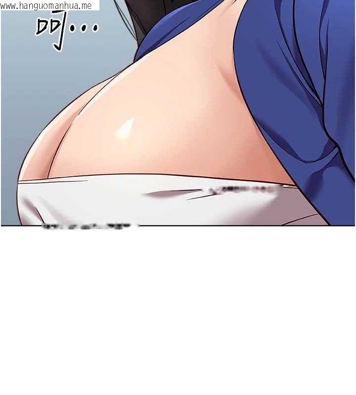 韩国漫画鲁蛇社畜的金手指韩漫_鲁蛇社畜的金手指-第24话-初尝乳汁的美味!在线免费阅读-韩国漫画-第9张图片