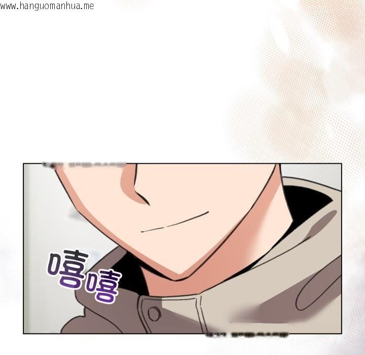 韩国漫画配角的生存任务韩漫_配角的生存任务-第18话在线免费阅读-韩国漫画-第158张图片