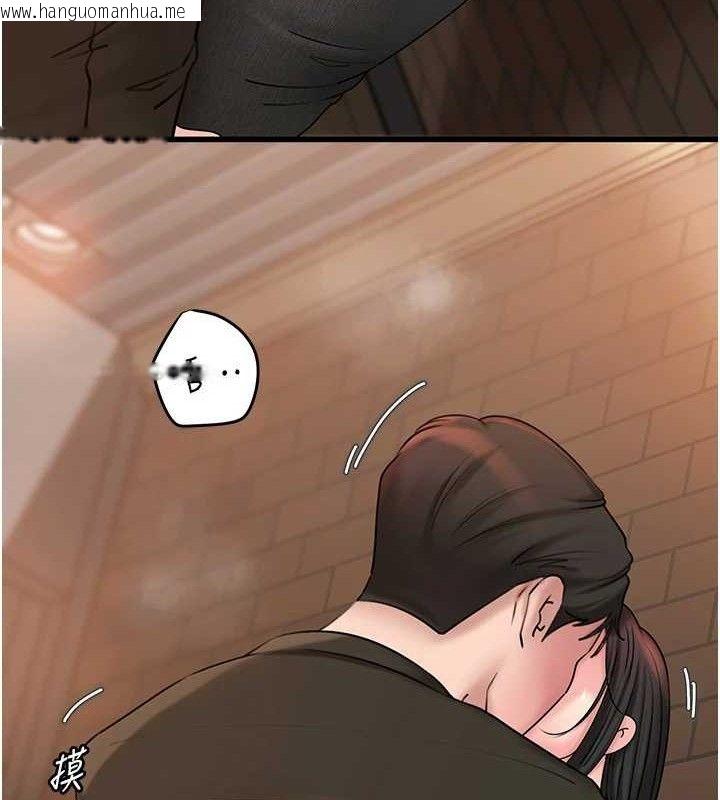 韩国漫画岳母为何那样韩漫_岳母为何那样-第58话-散发诱人气息的岳母在线免费阅读-韩国漫画-第68张图片