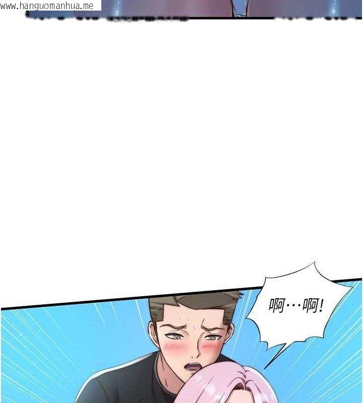 韩国漫画民宿精营中韩漫_民宿精营中-第13话-中出初体验在线免费阅读-韩国漫画-第52张图片