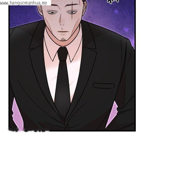 韩国漫画婚姻束缚韩漫_婚姻束缚-第34话在线免费阅读-韩国漫画-第16张图片
