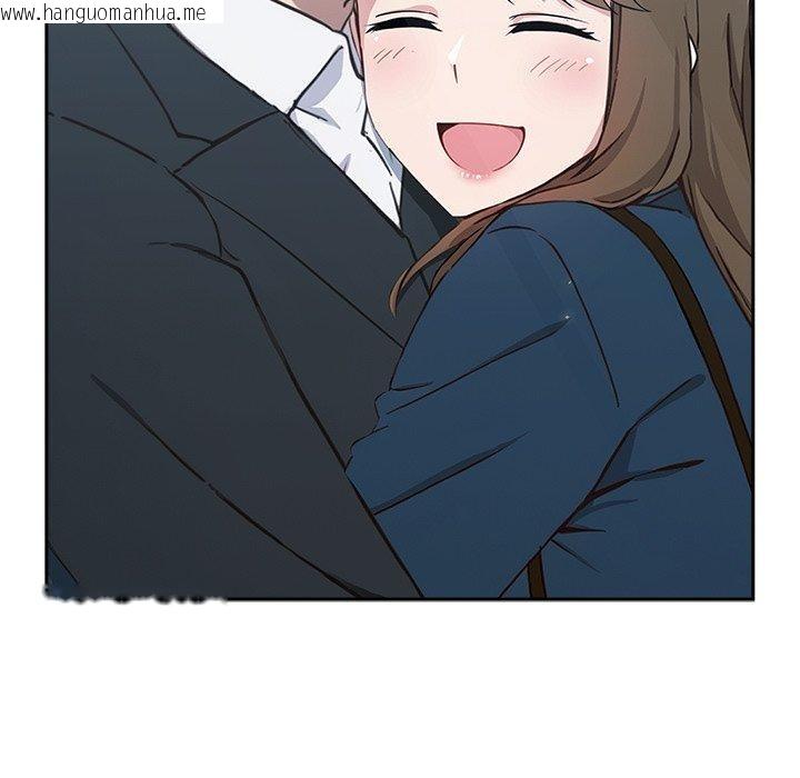 韩国漫画摸鱼生存指南韩漫_摸鱼生存指南-第3话在线免费阅读-韩国漫画-第212张图片