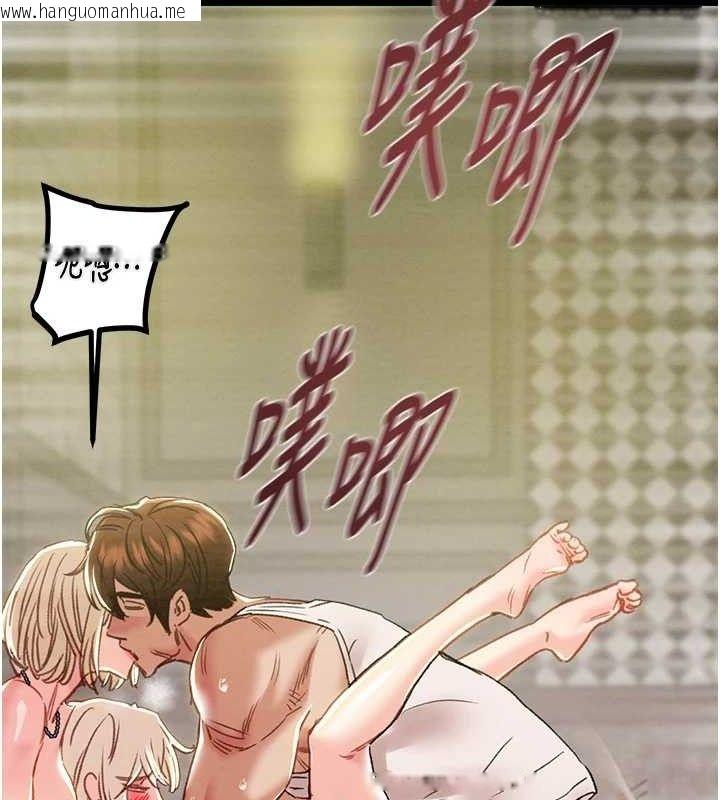 韩国漫画掠夺行动韩漫_掠夺行动-第57话-姐妹相拥，互吸互舔在线免费阅读-韩国漫画-第64张图片