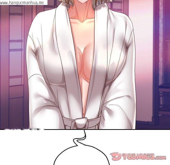 韩国漫画重生之长枪无敌韩漫_重生之长枪无敌-第57话在线免费阅读-韩国漫画-第63张图片