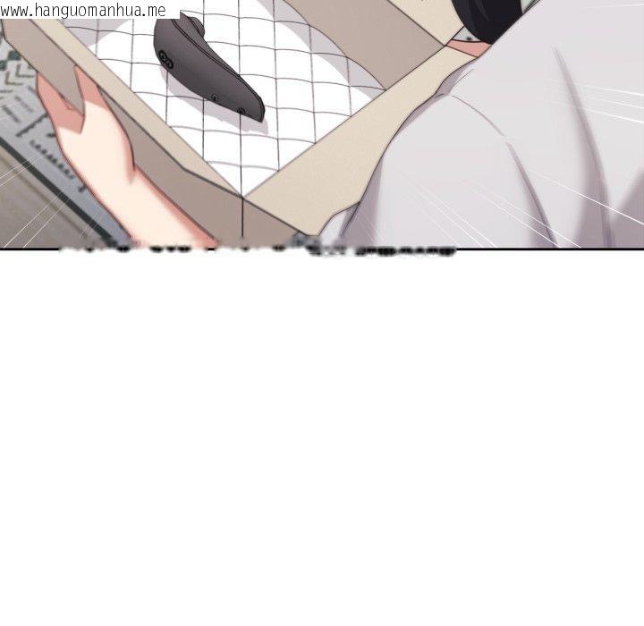 韩国漫画我的傻瓜男友韩漫_我的傻瓜男友-第12话在线免费阅读-韩国漫画-第114张图片
