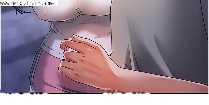 韩国漫画我家的女房客韩漫_我家的女房客-第3话-难以抗拒的请求在线免费阅读-韩国漫画-第17张图片
