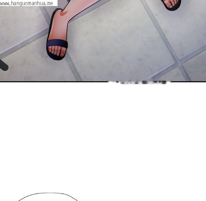 韩国漫画已嫁人的她韩漫_已嫁人的她-第29话在线免费阅读-韩国漫画-第96张图片