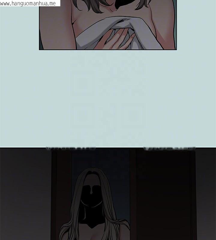 韩国漫画纵夏夜之梦(无码版)韩漫_纵夏夜之梦(无码版)-第86话-小穴这么湿还说不要在线免费阅读-韩国漫画-第79张图片
