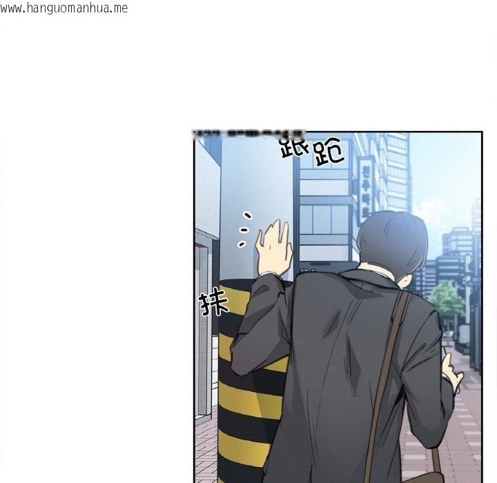 韩国漫画爸爸也疯狂韩漫_爸爸也疯狂-第11话在线免费阅读-韩国漫画-第93张图片