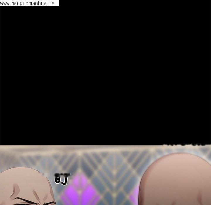 韩国漫画黑道X上班族/我身体里的那个家伙韩漫_黑道X上班族/我身体里的那个家伙-第5话在线免费阅读-韩国漫画-第106张图片
