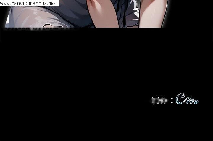 韩国漫画黑道X上班族/我身体里的那个家伙韩漫_黑道X上班族/我身体里的那个家伙-第12话在线免费阅读-韩国漫画-第149张图片