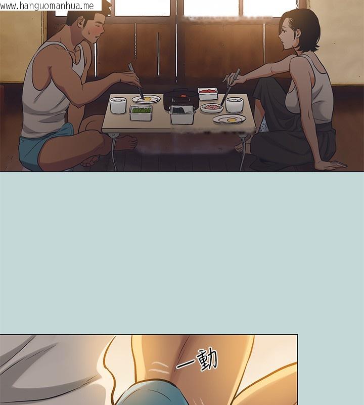 韩国漫画纵夏夜之梦(无码版)韩漫_纵夏夜之梦(无码版)-第90话-你那根和你爸真像在线免费阅读-韩国漫画-第8张图片