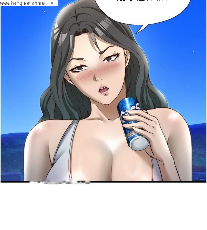 韩国漫画民宿精营中韩漫_民宿精营中-第14话-拜托帮我安抚小老弟!!在线免费阅读-韩国漫画-第6张图片