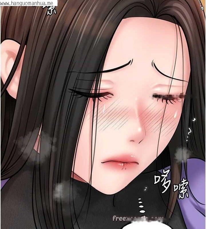 韩国漫画岳母为何那样韩漫_岳母为何那样-第58话-散发诱人气息的岳母在线免费阅读-韩国漫画-第30张图片