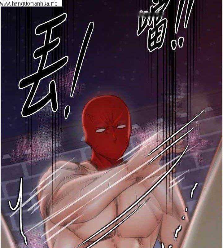 韩国漫画最强家丁韩漫_最强家丁-第40话-娘，请妳体谅我…!在线免费阅读-韩国漫画-第49张图片