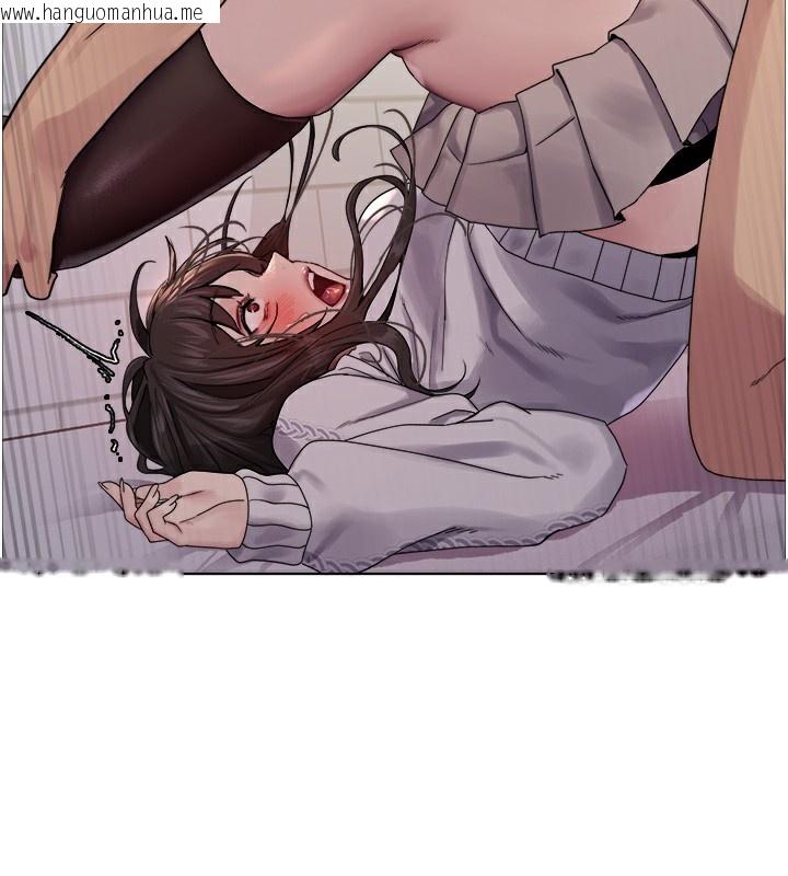 韩国漫画色轮眼韩漫_色轮眼-第2季-第74话-肛肛高潮初体验在线免费阅读-韩国漫画-第48张图片