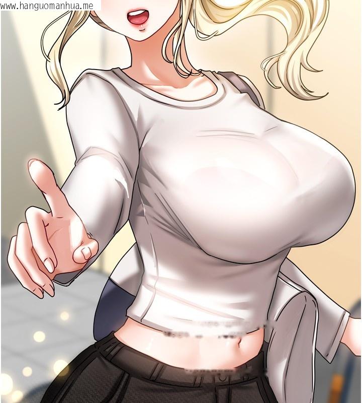 韩国漫画我家的女房客韩漫_我家的女房客-第10话-脸红心跳的月光下漫步在线免费阅读-韩国漫画-第33张图片