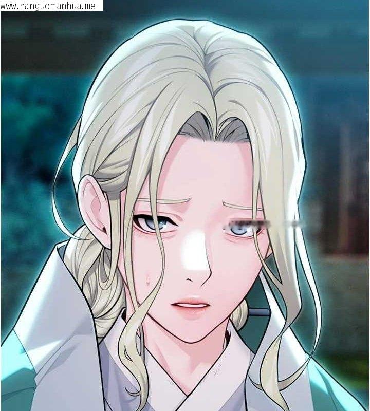 韩国漫画命运:贞洁欲女韩漫_命运:贞洁欲女-第44话-夜贼盛情所求难招架在线免费阅读-韩国漫画-第57张图片