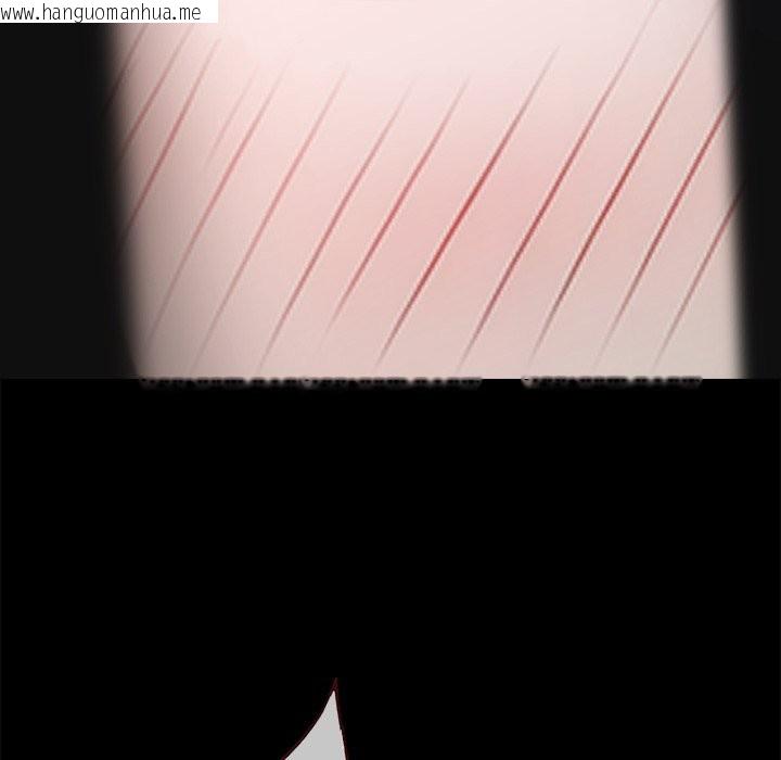 韩国漫画黑道X上班族/我身体里的那个家伙韩漫_黑道X上班族/我身体里的那个家伙-第1话在线免费阅读-韩国漫画-第207张图片